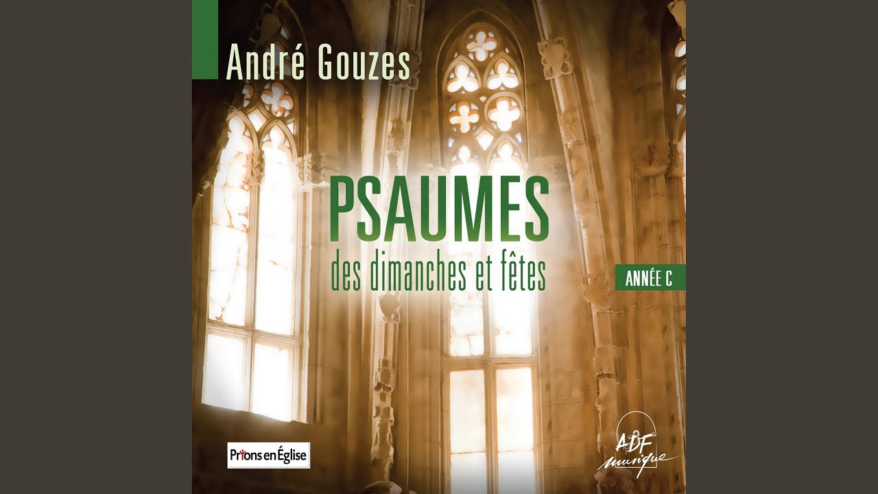 Psaume 83 