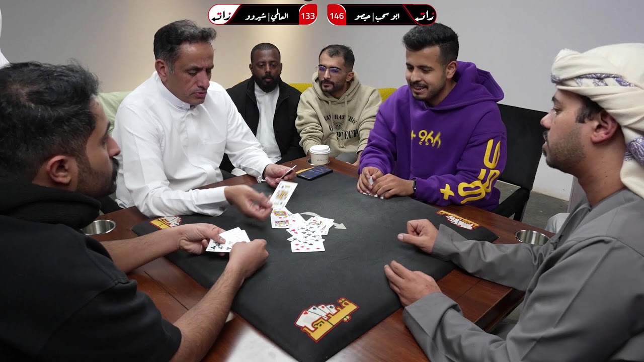 اساطير البلوت ( الكنج الصغير ،شيرو)