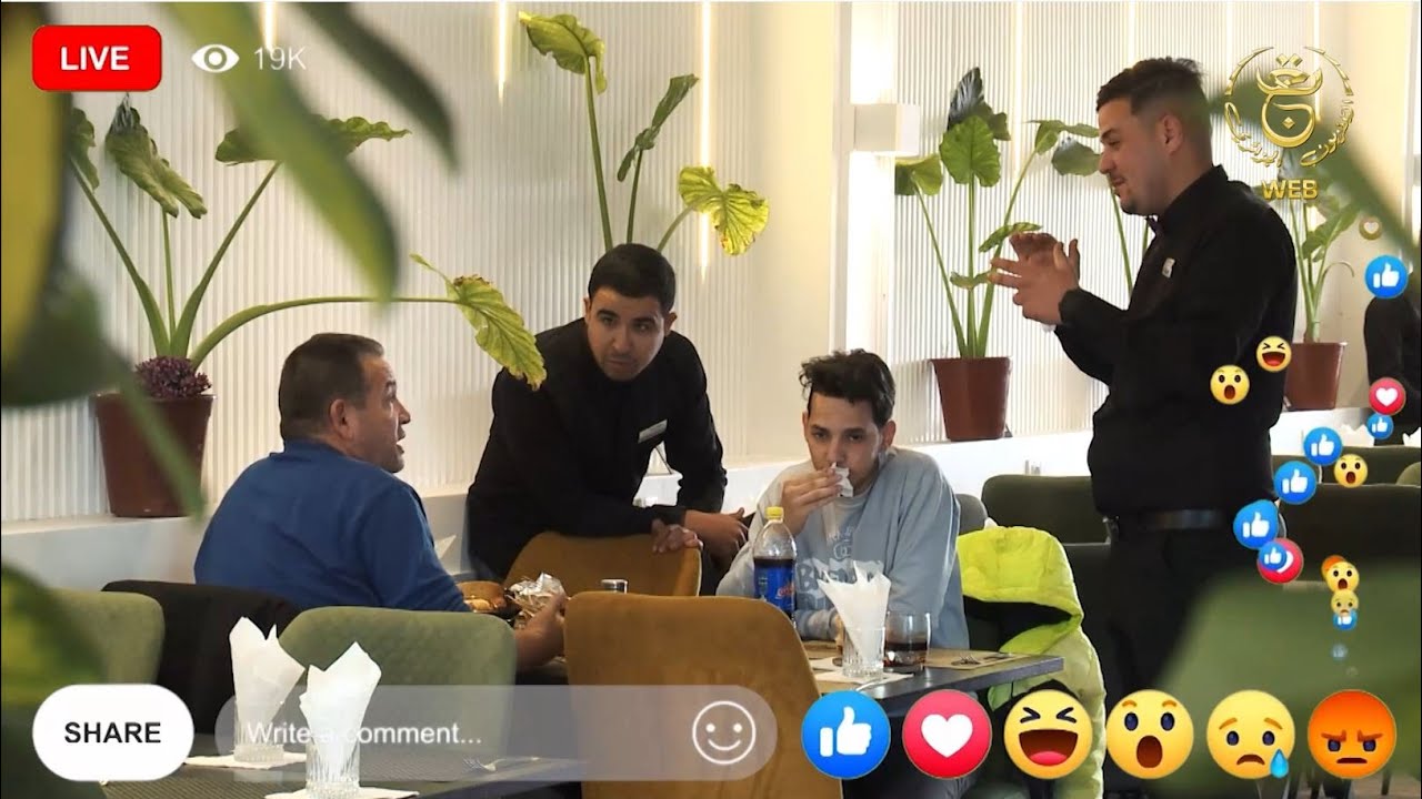كاميرا مخفية 