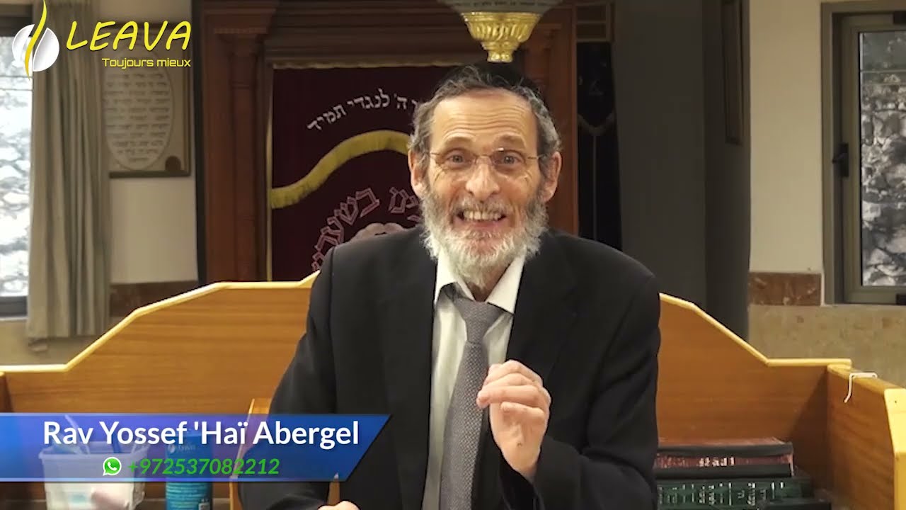 ANCRER au fond de soi ... la BEAUTÉ et la PUISSANCE de la Torah -  Rav Yossef ABERGEL