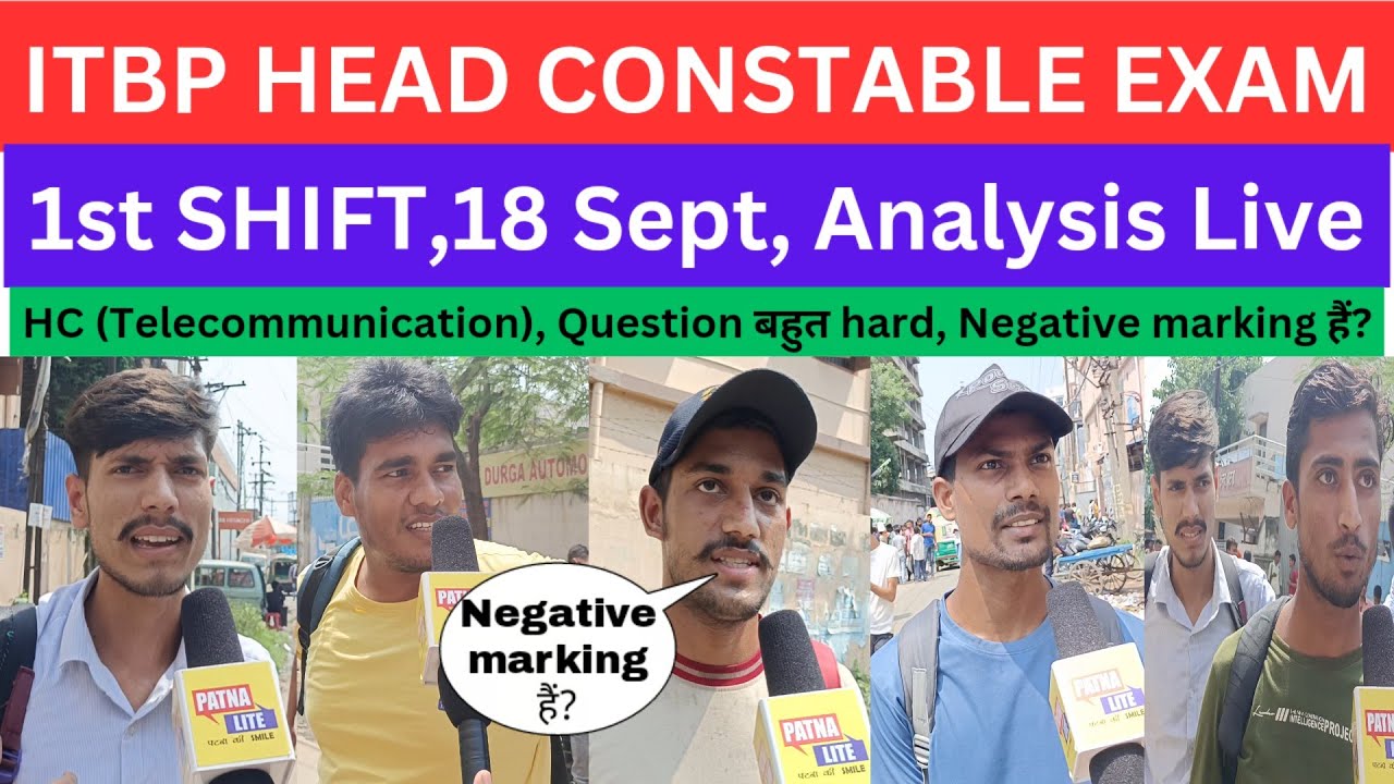 ITBP HEAD CONSTABLE (TELECOMMUNICATION) EXAM 2023 | ITBP HC EXAM ANALYSIS 2023 | ITBP EXAM REVIEW