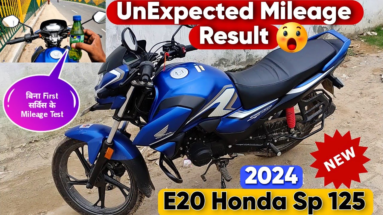 NEW MODEL HONDA SP125 E20 MILEAGE TEST~ UNEXPECTED RESULT 😱 ~WITHOUT FIRST SERVICE MILEAGE| DKROCKS
