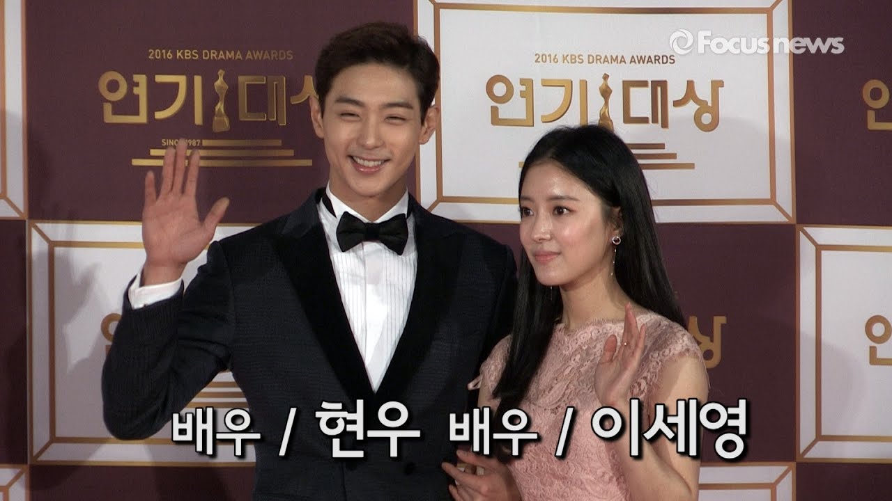 [풀영상] '아츄커플' 현우·이세영, 레드카펫도 로맨틱하게~! (KBS연기대상 레드카펫,Hyun Woo, Lee Se Young)