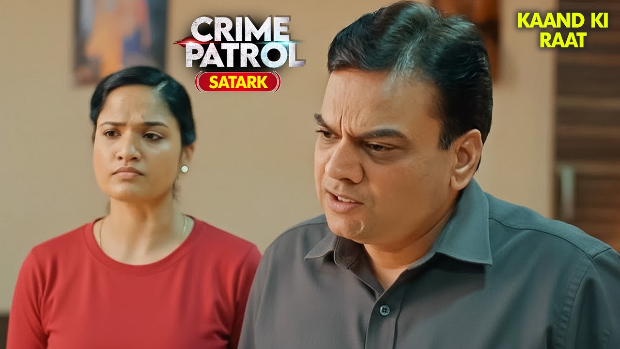 खून और विश्वास | Best of Crime Patrol 2026 | Crime Story