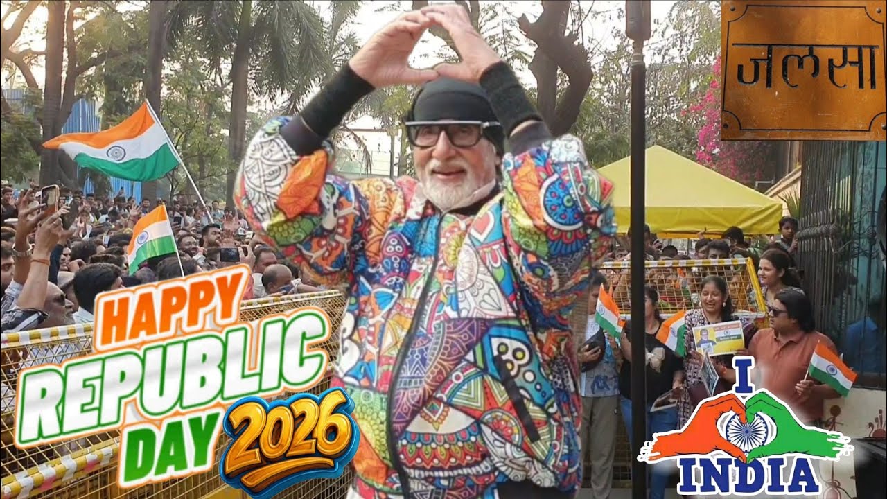 Amitabh Bachchan's Special Republic Day 2026 Sunday Darshan at Jalsa! 🇮🇳 Big B Greets Sea of Fans