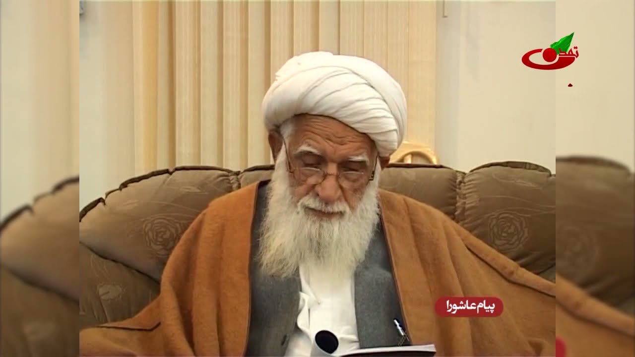 پیام عاشورا _ قمست 1