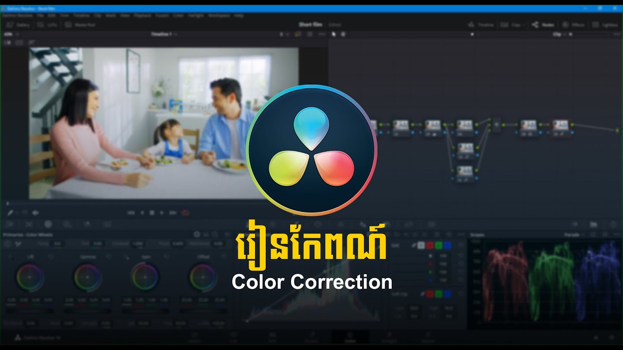Color Correction in Davinci Resolve
