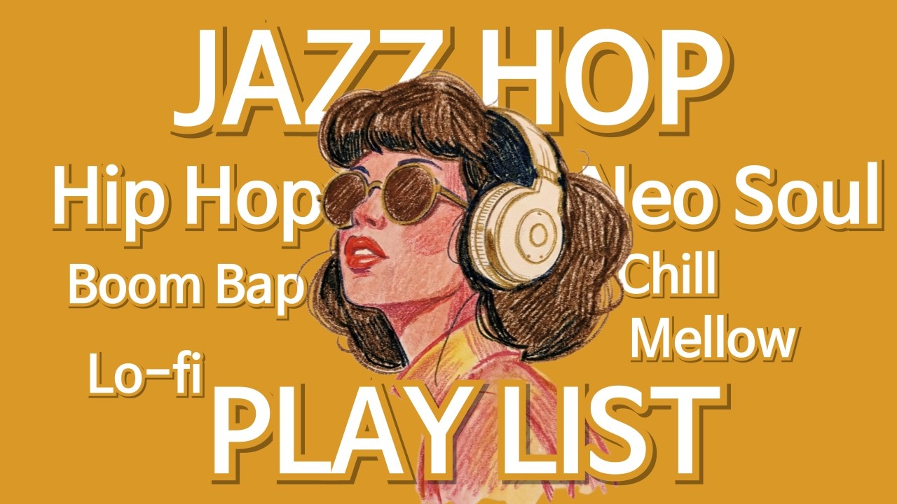 Playlist | Моя собственная маленькая комната, песня, которую я слушаю под теплым освещением|JAZZ HOP