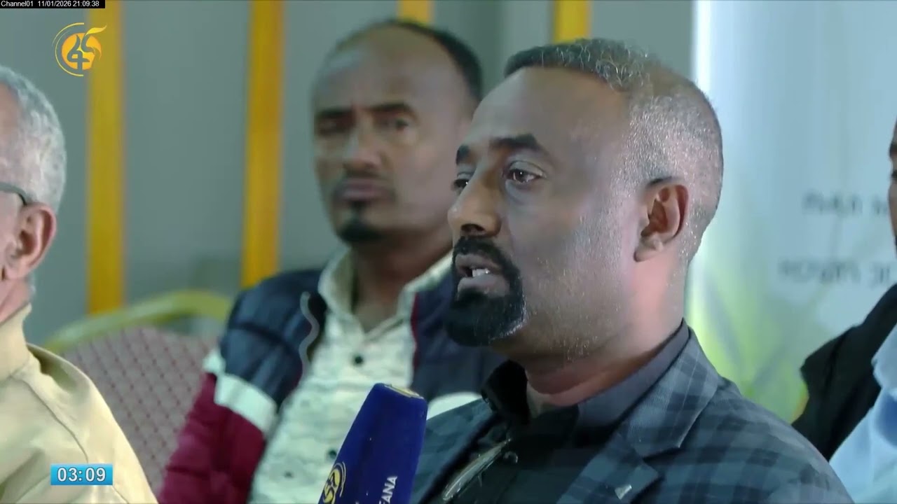 የአዲስ አበባ ከተማ አካባቢ ጥበቃ ባለሥልጣን ከፋና ብሮድካስቲንግ ኮርፖሬት ጋር በመተባበር ትኩረት ለወንዞቻችን በሚል ርእስ የተዘጋጀ ፓናል ዉይይት part 2