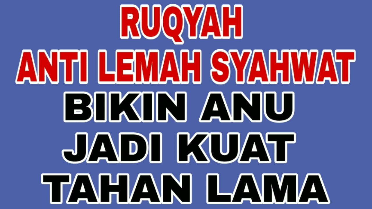 RUQYAH IMPOT3N  DAN LEMAH SYAHW@T @ustaz muhammad tahfiz