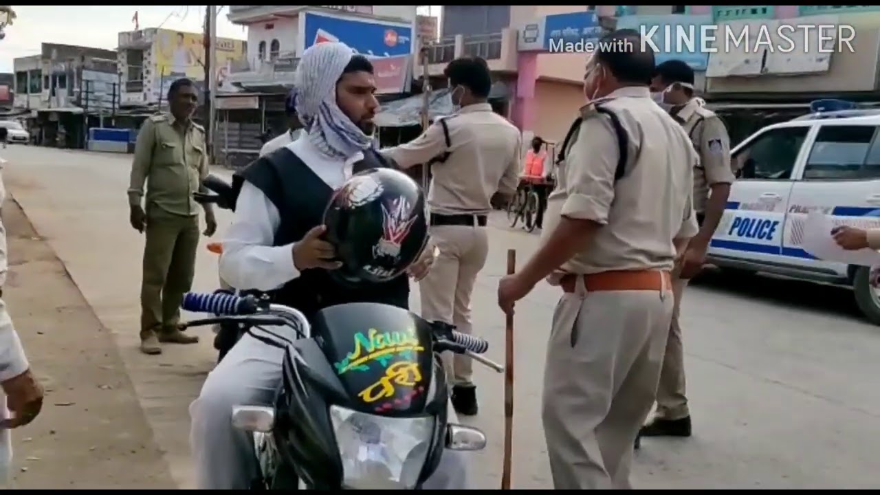police Lathi charge Kaise karti hai