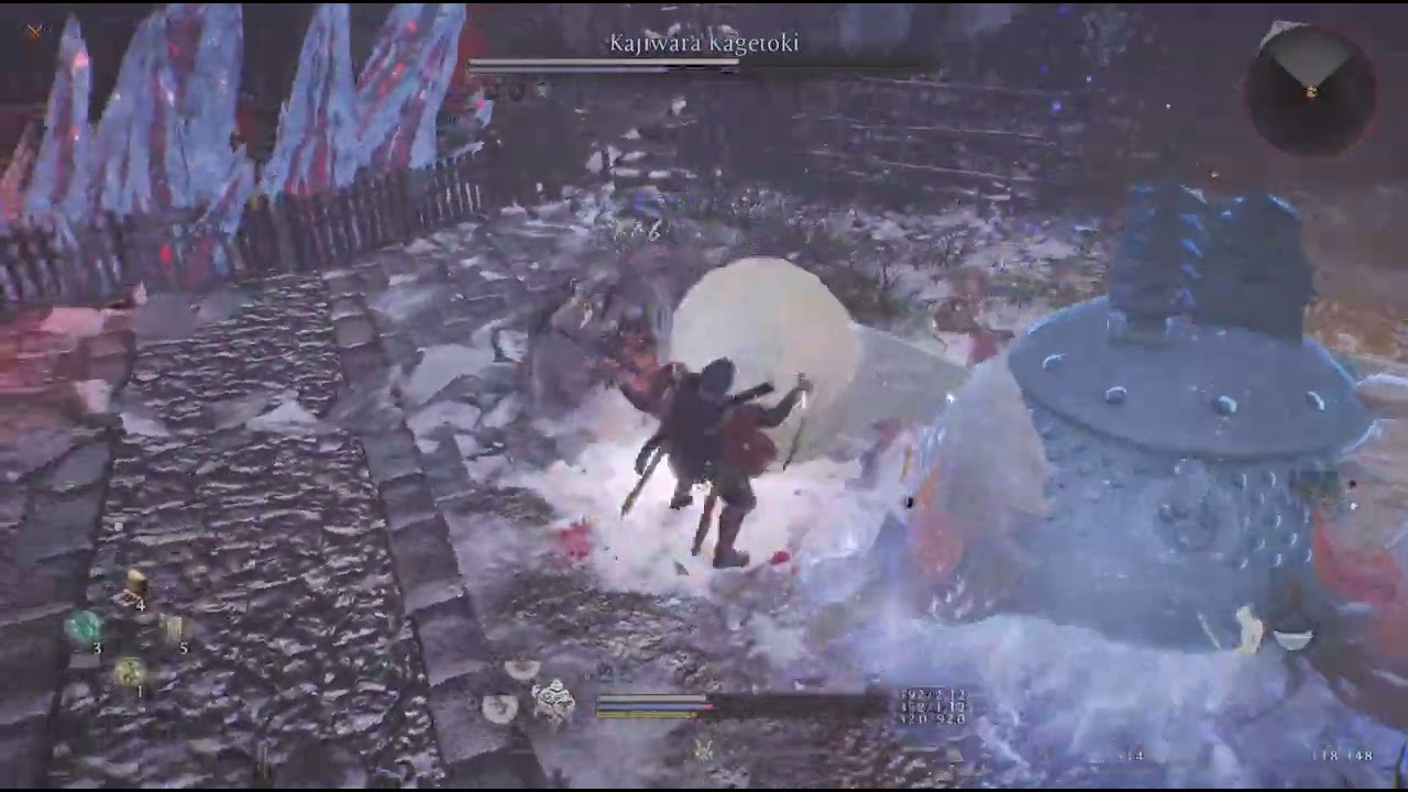 Nioh 3_20260208220933