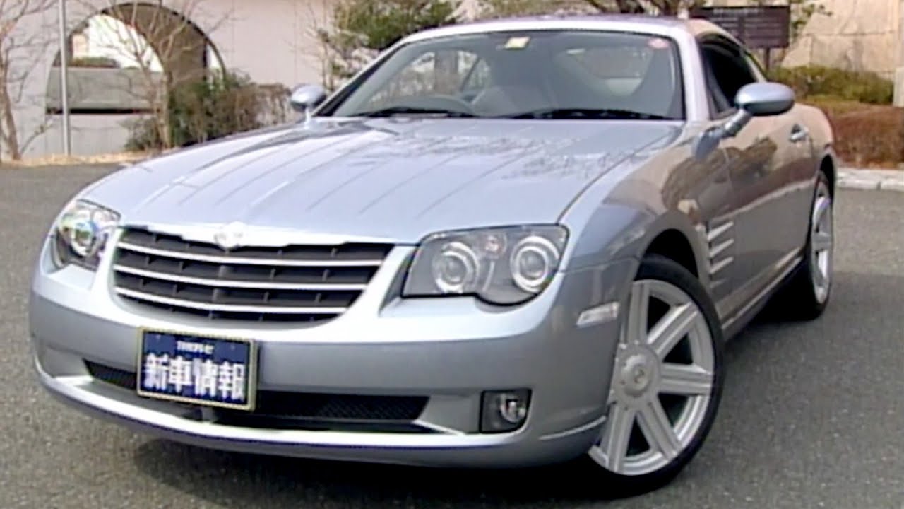 tvk「新車情報」公式　クライスラー クロスファイア　2004年3月15日放送