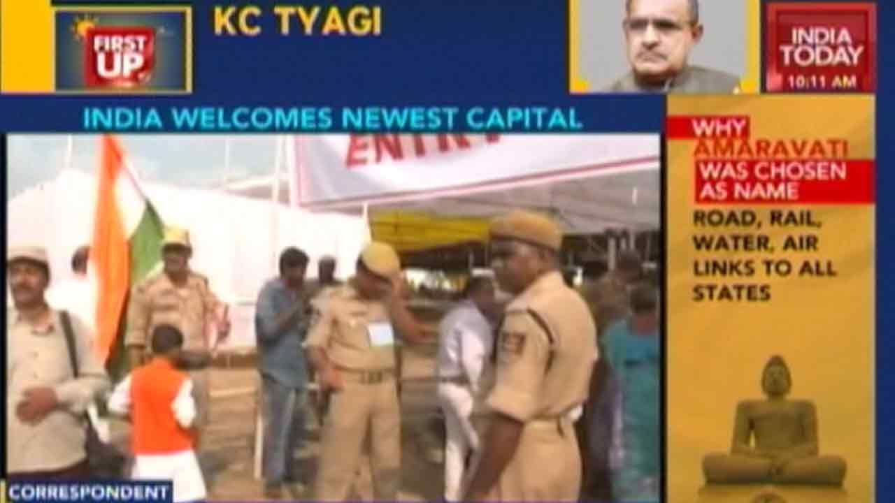 Modi To Lay The Foundation Stone Of New Andhra Capital