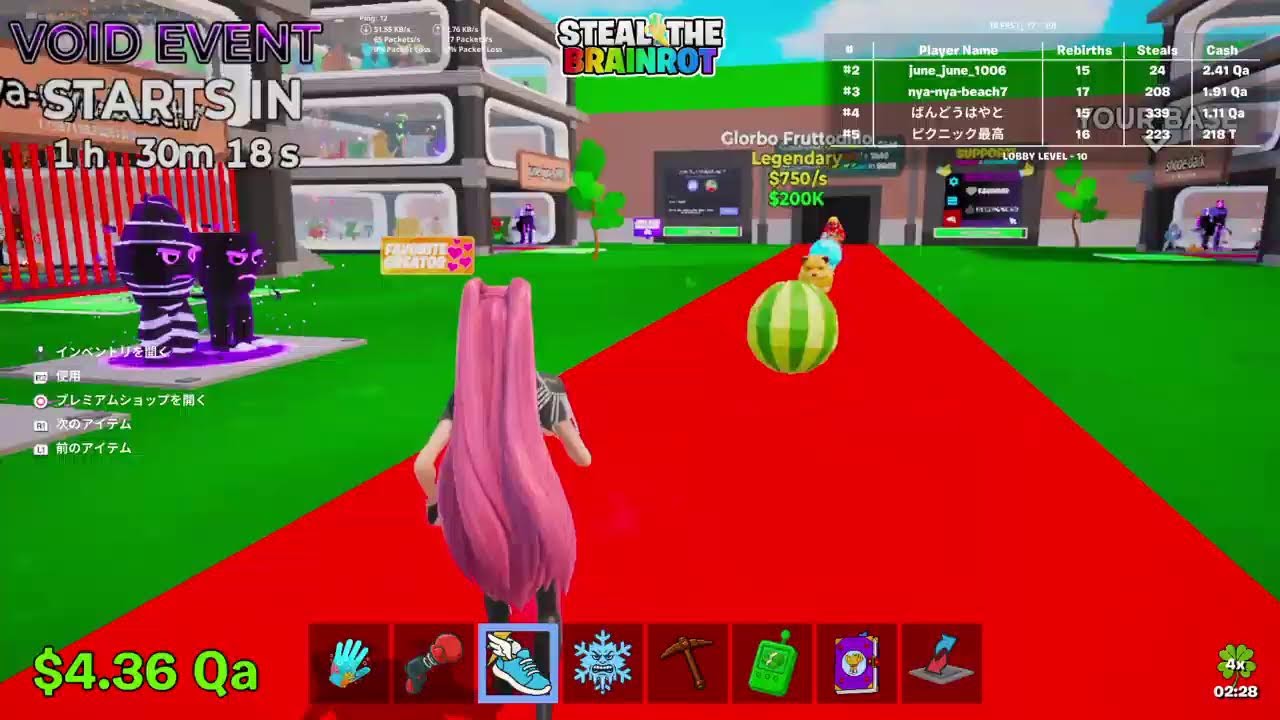 チャンネル登録300人目標 [Fortnite]バトルロイヤル [参加型配信] [参加型 初見さん大歓迎!!ブレインロット配信](他の方のブレインロットでの盗みは禁止!)概要欄を見てからご確認ください