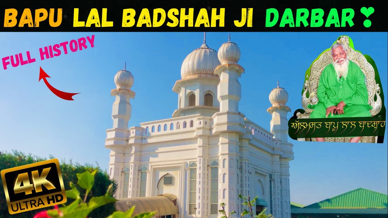 यहाँ हर साल लाखों लोग आते हैं और खाली हाथ नहीं लौटते!Nakoder