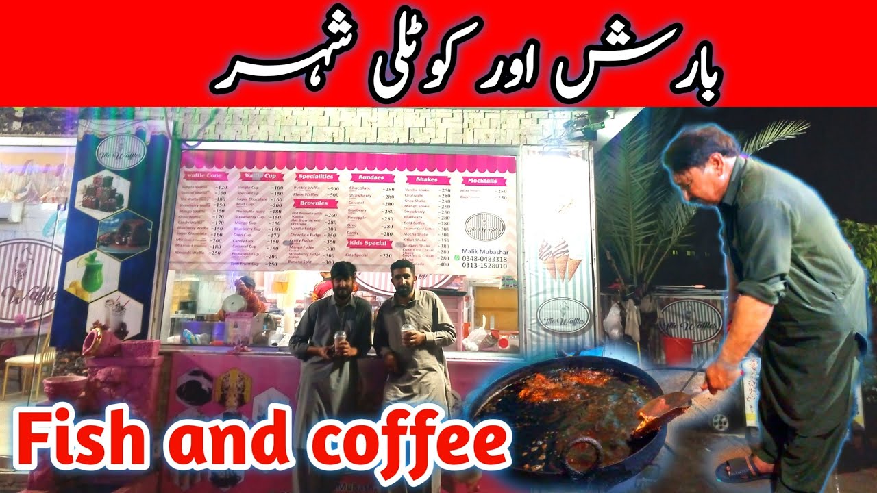 Famous food points in kotli azad kashmir || Famous Butt fish shop of kotli 2023 #kashmir