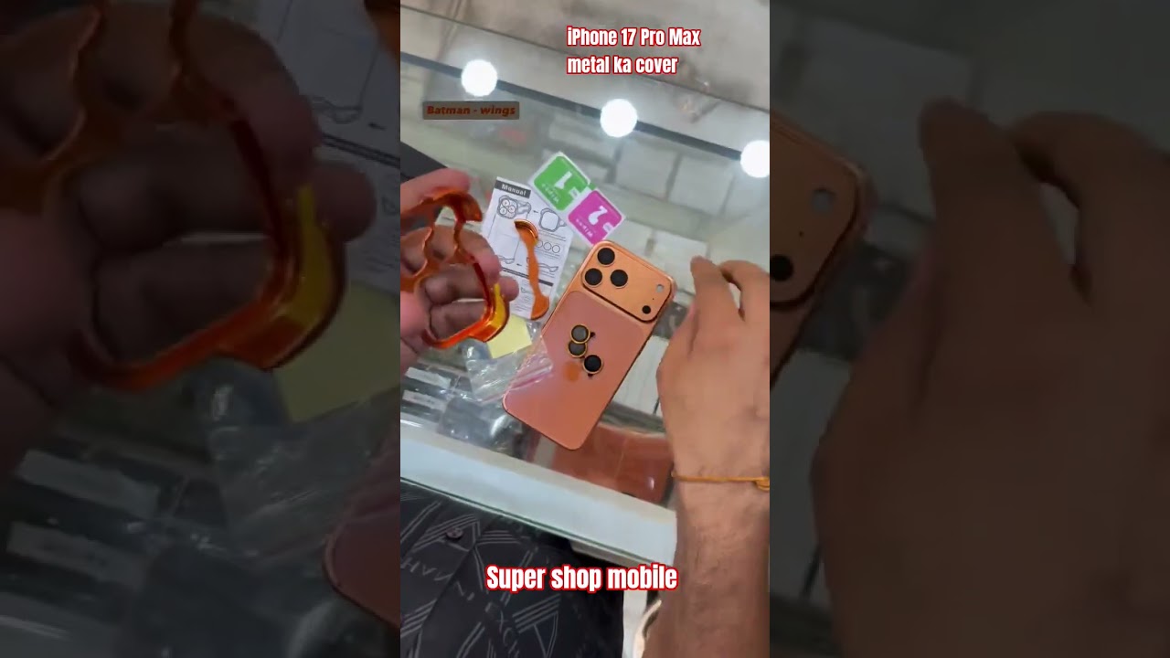 iPhone 17 Pro Max batman wings ! cover metal ka cover ! super shop mobile #viral #shortsviral