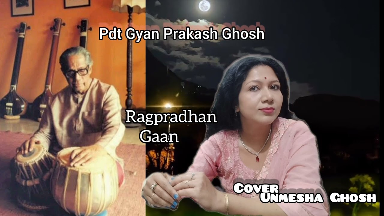  Ami Sure Sure |  Rag Pradhan Bangla Gaan | Cover Unmesha Ghosh | Tabla Sailen Garai |