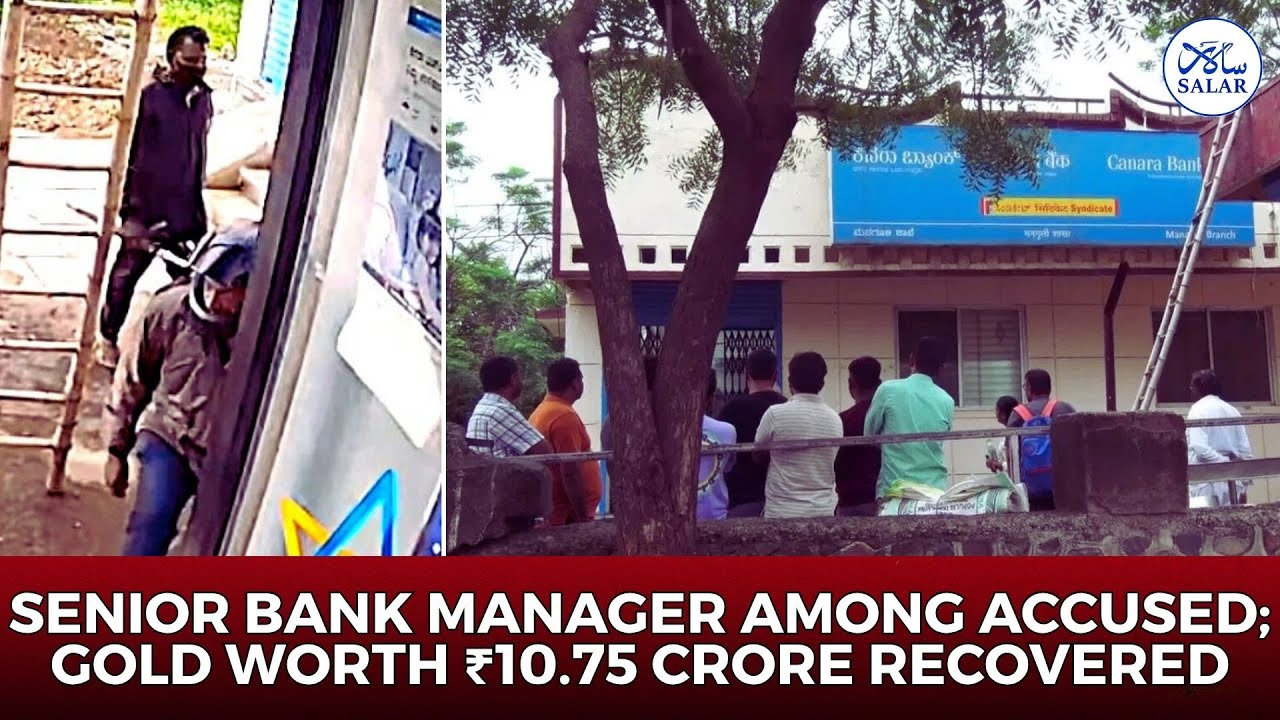 Three Arrested in ₹53-Crore Canara Bank Heist in Managuli, Vijayapura