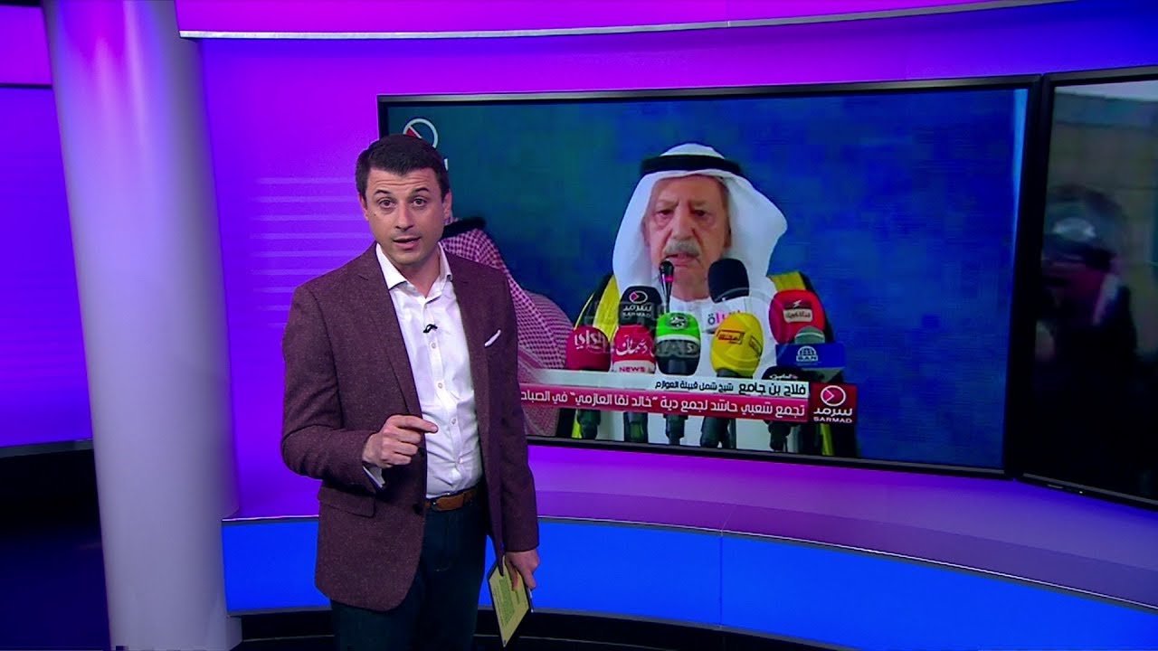 بي_بي_سي_ترندينغ: 