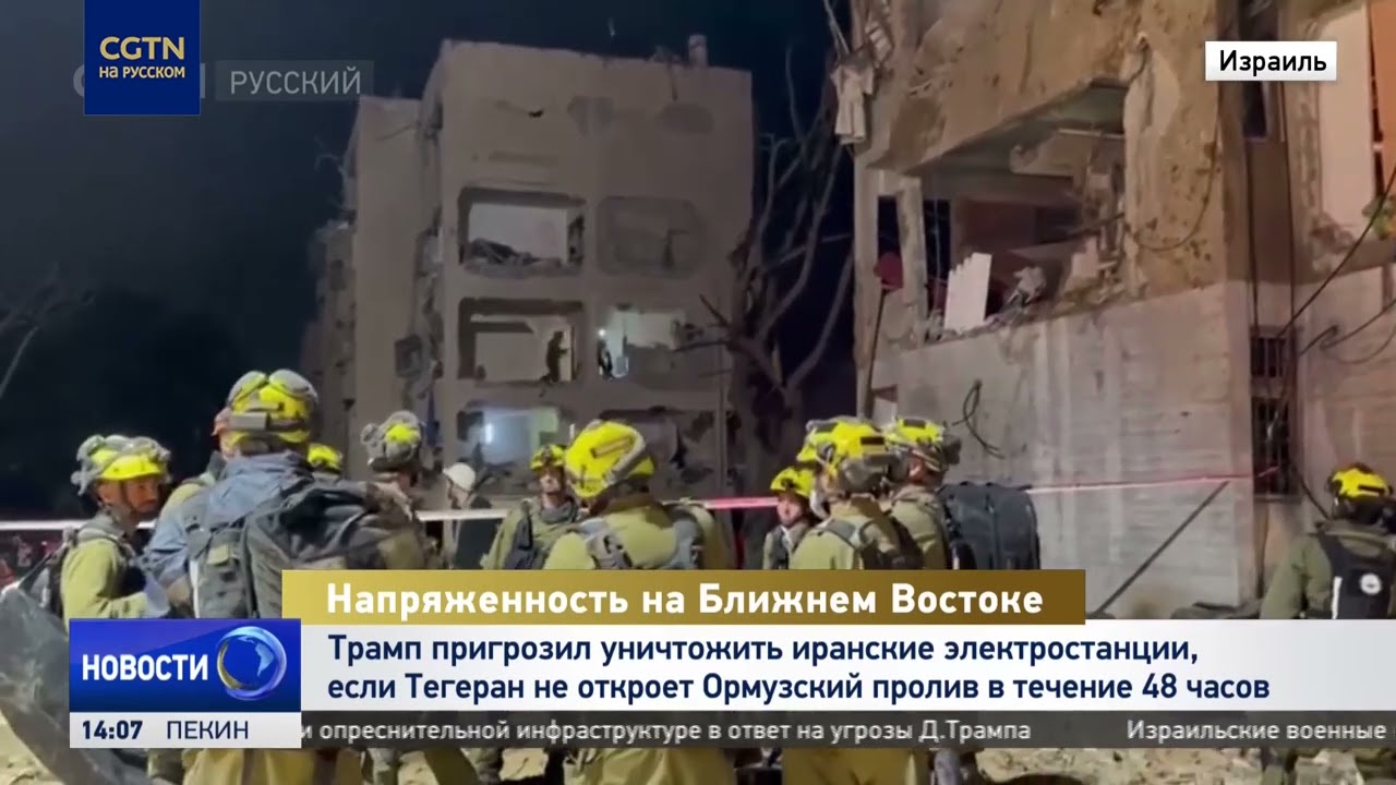 Поврежден объект по обогащению урана в Натанзе, радиационной утечки не зафиксировано