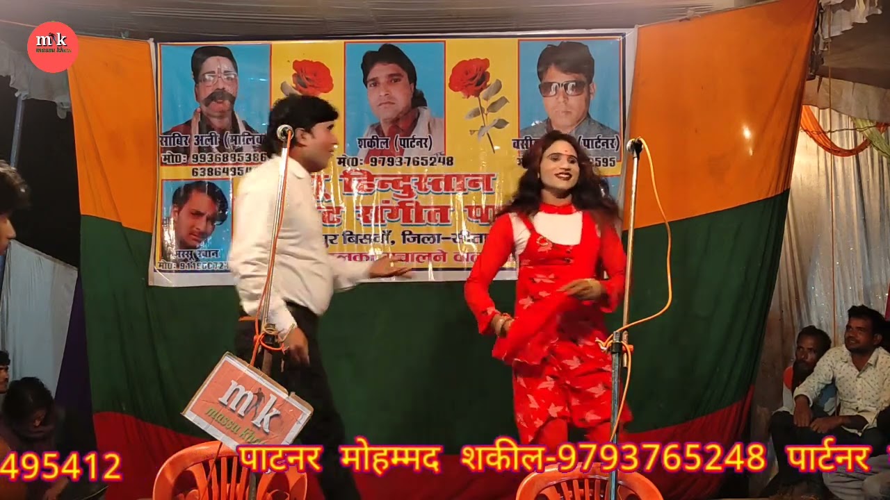 नौटंकी आखिरी गोली उर्फ डाकू तूफान सिंह part-11 साबिर अली की नौटंकी 9807532595
