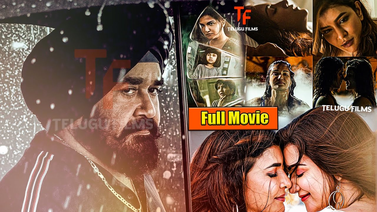 Mohanlal Honey Rose & lakshmi Manchu's monster Telugu Full Movie HD | 90 ml movies