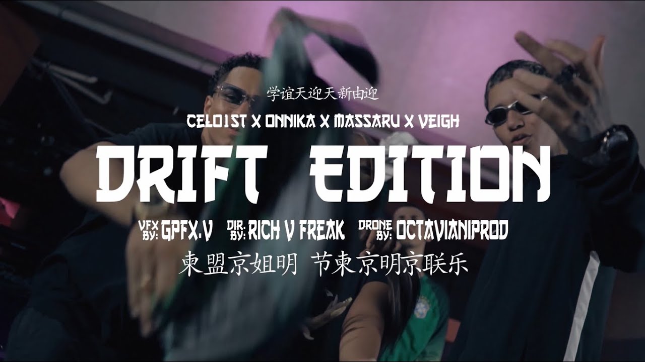 Celo1st, Onnika, Massaru, Veigh - DRIFT EDITION (Official Video)  [Dir. @Richvfreak]