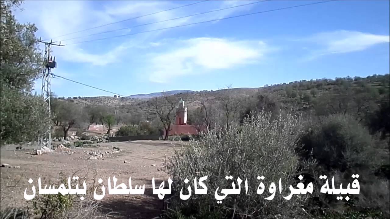 بني بويعلى