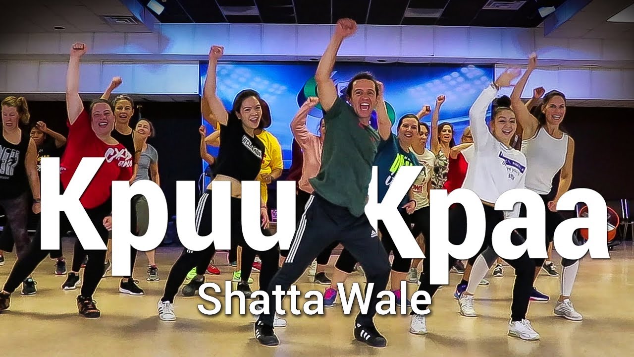Kpuu Kpaa - Shatta Wale Dance l Challenge l Chakaboom Fitness choreography