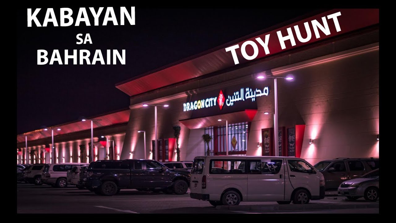I FOUND A GRAIL POP:) | Dragon City  | Toy Hunt | Kabayan sa bahrain #funkopop #OFW #bahrain