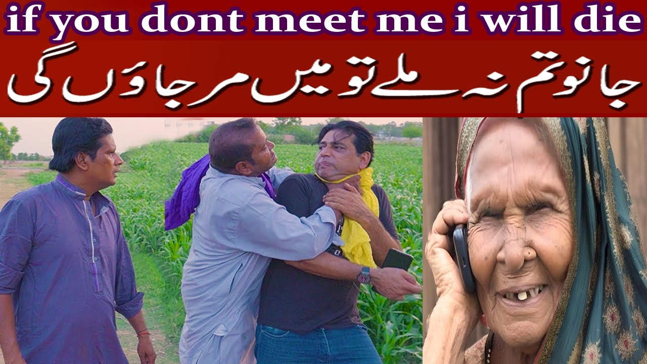 Shakeel Raja new prank video #shakeelrajastandupcomedy #shakeelrajafunnyvideo #shakeelrajacomedy