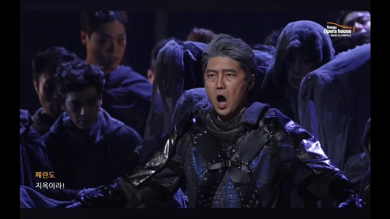 Di due figli vivea padre beato - Il Trovatore - Dongho Kim 베이스 김동호