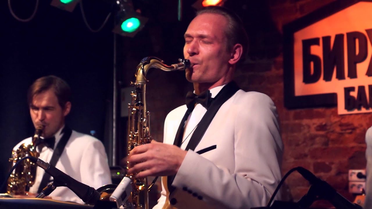 I Feel Good (2x2 Saxophone Quartet)