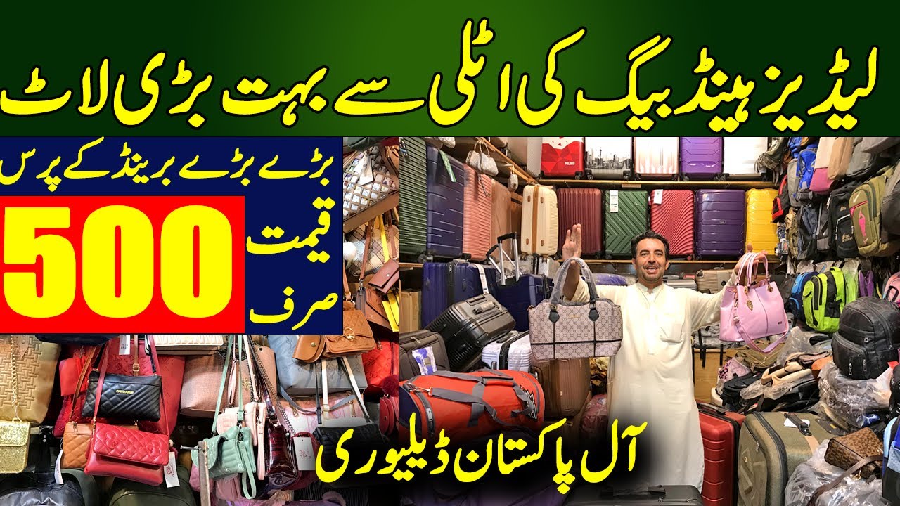 Italy Lot Mall Ladies Bags at Wholesale Price in Karkhano Market Peshawar | Branded Ladies HandBags