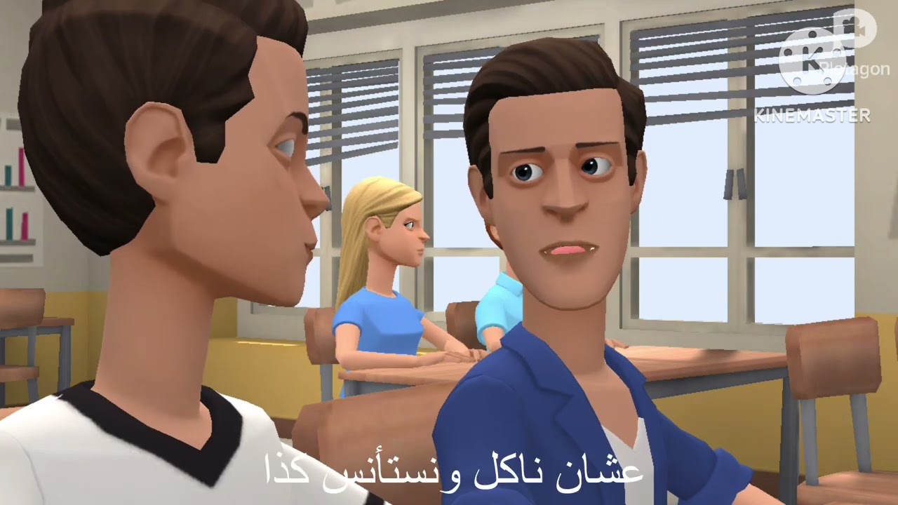 ‏عزيمة معه واحد خوي