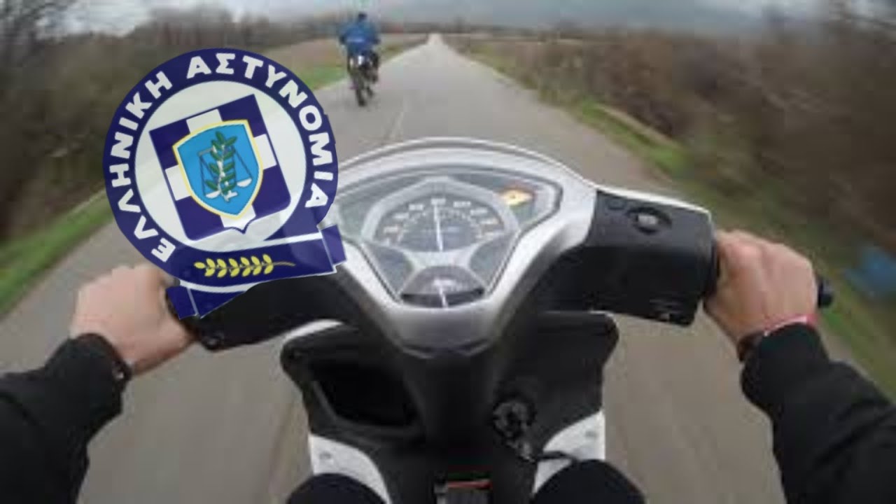 Ακόμα δεν αρχίσαμε....😨 | KataZhtoumenoi