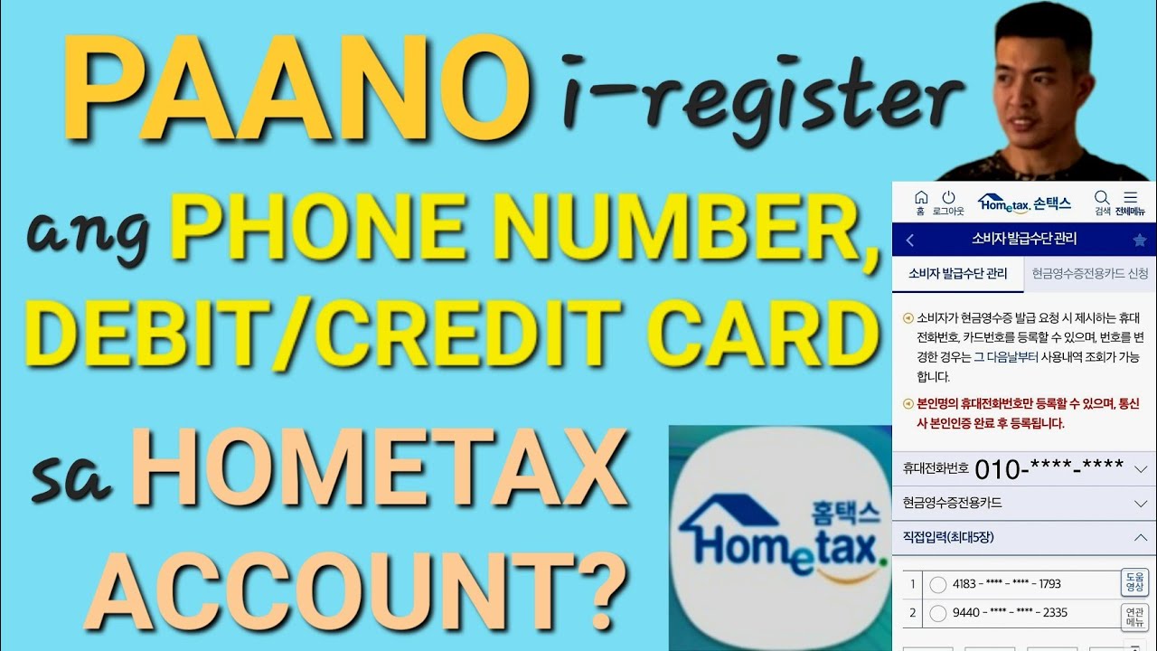 HOW TO REGISTER PHONE NUMBER, CREDIT/DEBIT CARD TO HOMETAX ACCOUNT | TAX REFUND KOREA | JAYSUNDAY TV