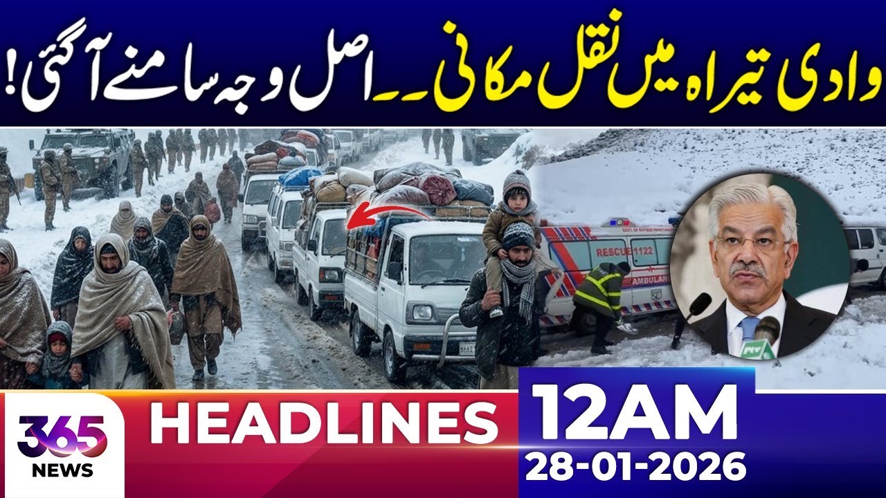 Displacement in Tirah Valley | The Real Reason Finally Revealed | 12 AM Headlines | 28 Jan 26