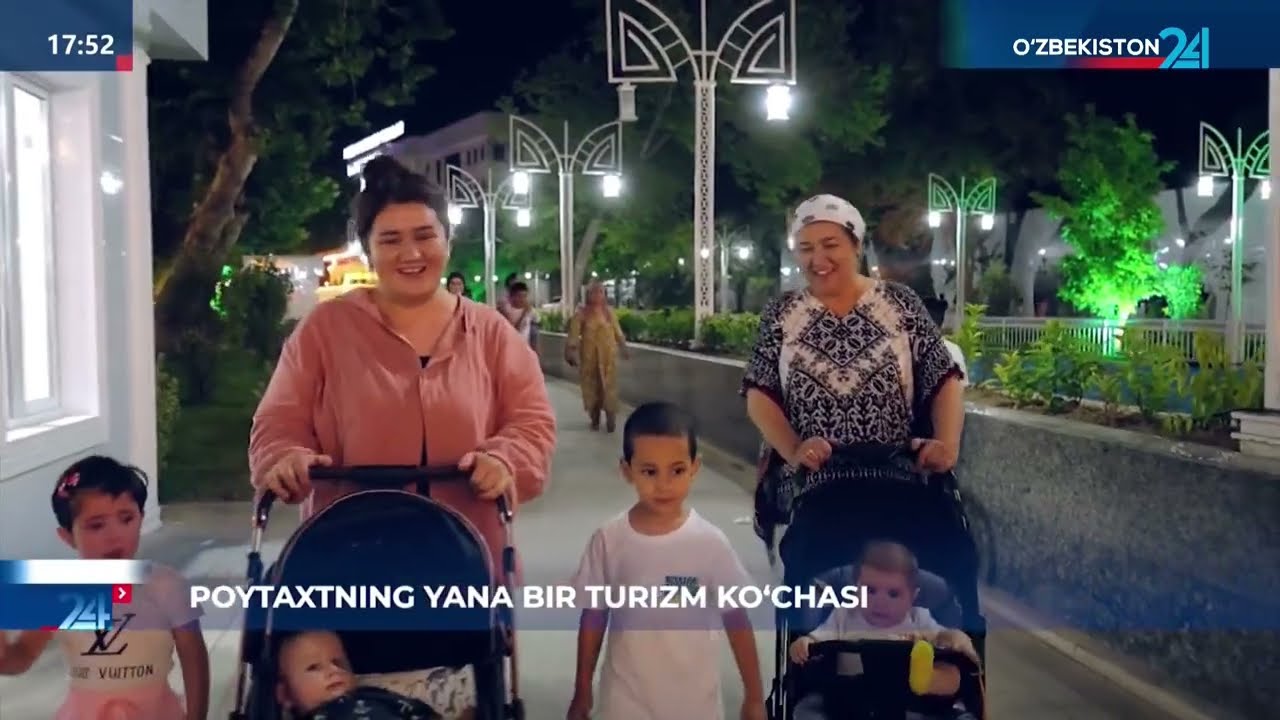 Poytaxtning yana bir turizm ko'chasi I Maxsus reportaj 21.07.2025