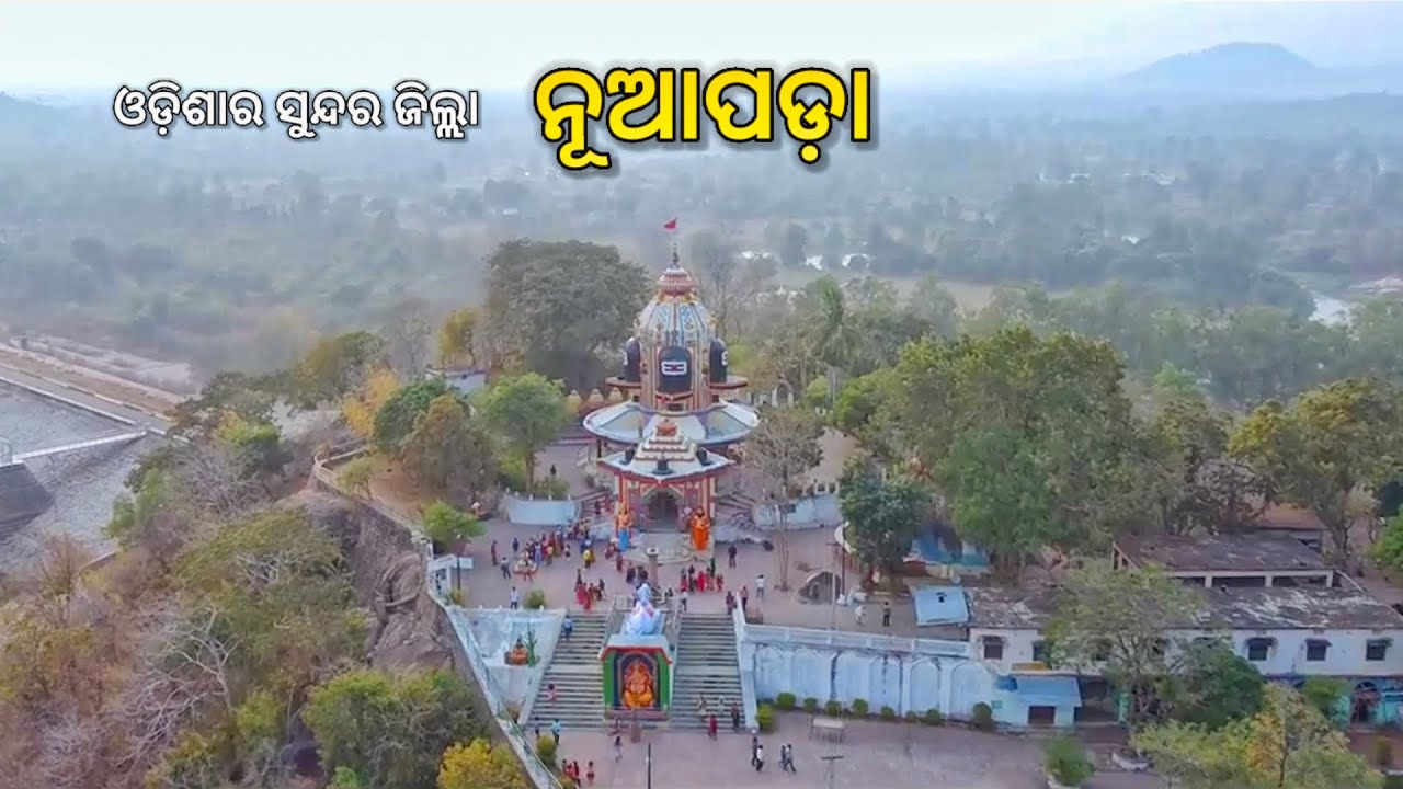 Everything You Need to Know About Nuapada District