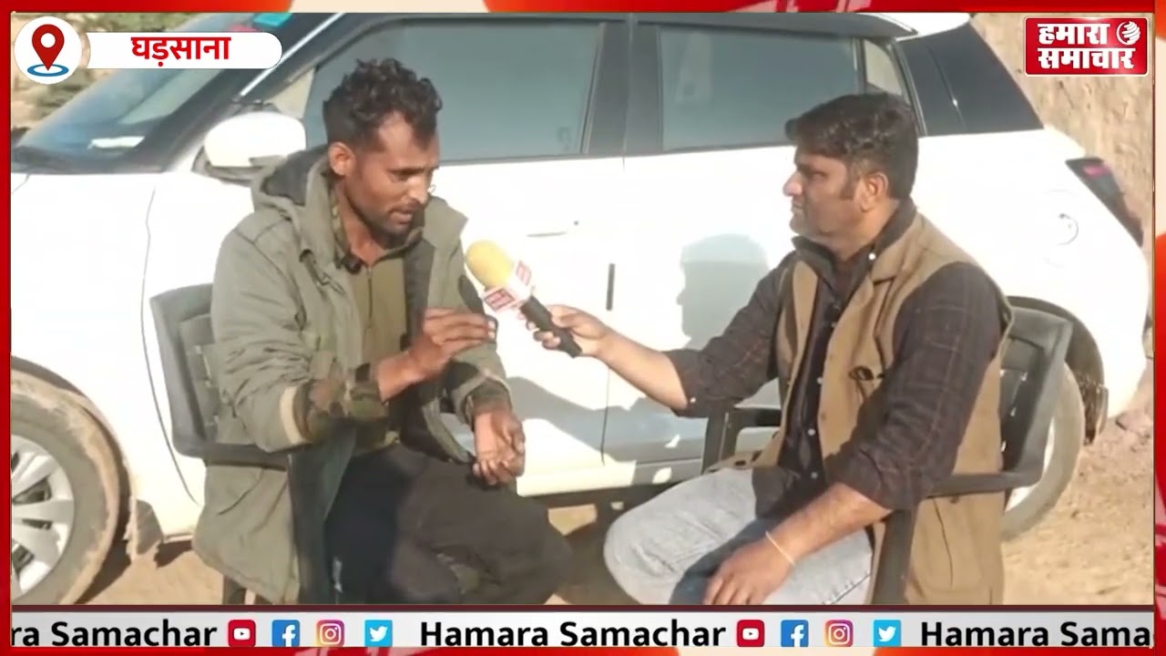 घड़साना 9DD से युवा मिस्त्री सुखदीप सिंह घारू ने सरपंच पद के लिए ठोकी ताल