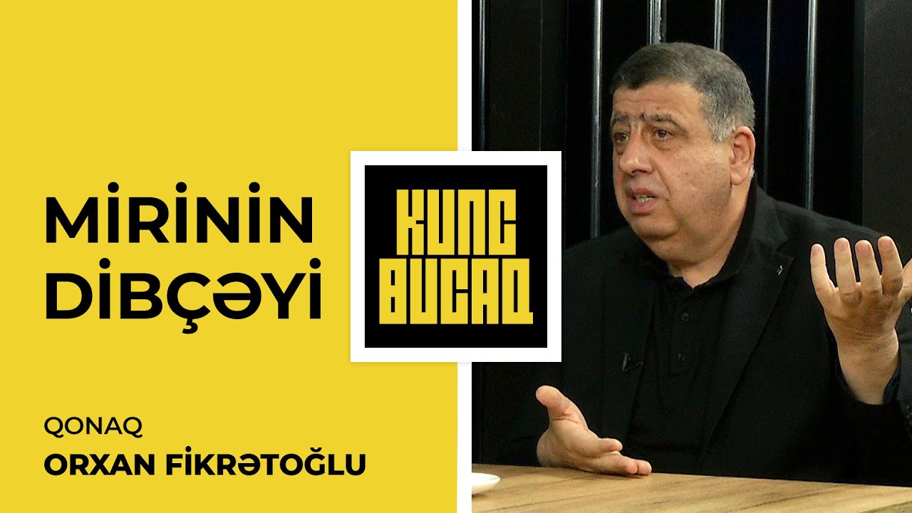 Orxan Fikrətoğlu:  Coker inqilabı olacaq. Anarxiya, xaos... - MİRİNİN DİBÇƏYİ #27