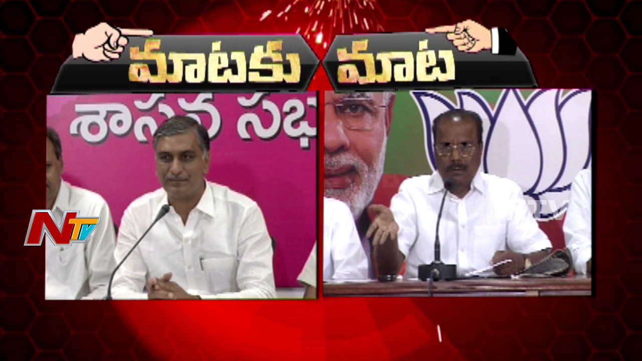 TRS Minister Harish Rao Vs BJP Leader Indrasena Reddy over Mirchi Price || Mataku Mata || NTV