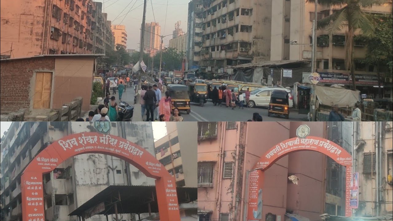 LalluBhaiCompound Mankhurd Mumbai 43 #vlog #mumbai #mumbai43