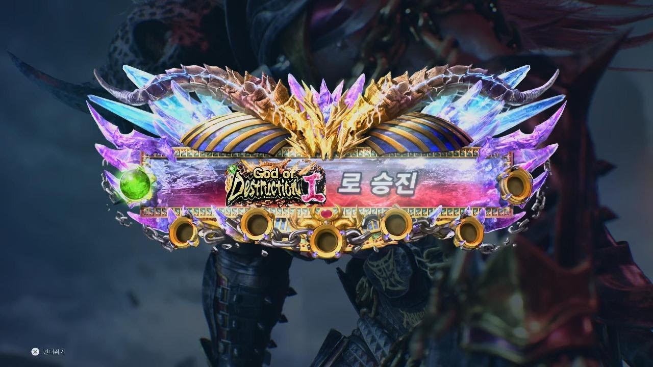 TEKKEN8_됐어 좀 쉬어🫠😪🤪