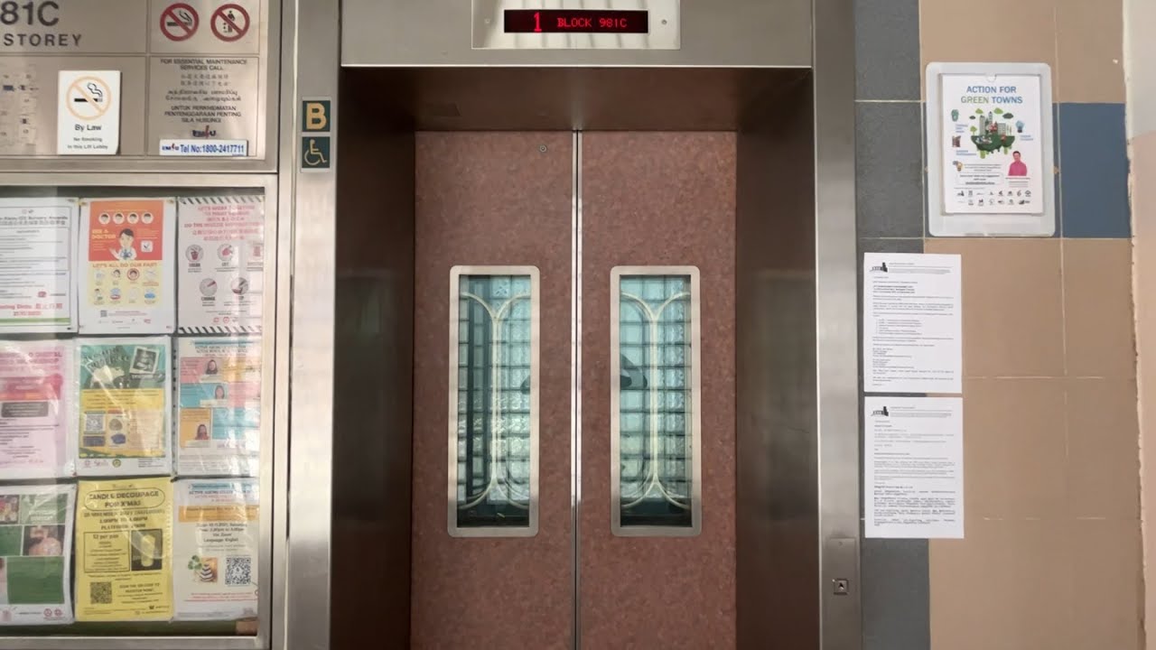[Buangkok] Blk 981C Lift B - LG