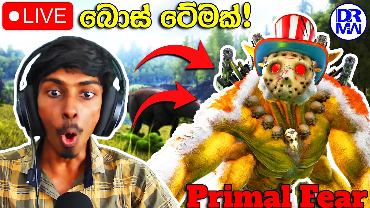 දරුණුම අය Tame කරමුද? | Ark Survival Primal Fear mod Grind Live | DR MaxWave Gaming