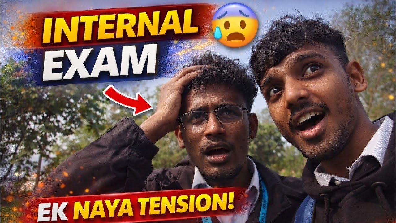 3 February 2026 Internal Exam | Ananddailyvlogs | #3february #internalexam #ananddailyvlogs 